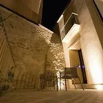 La Torre Del Mulino Gasthof 4*